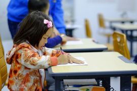 Principios-da-Educacao-Inclusiva--Teoria-e-Pratica